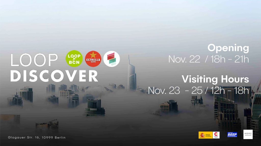 LOOP Discover Film Awards Screening at GlogauAIR