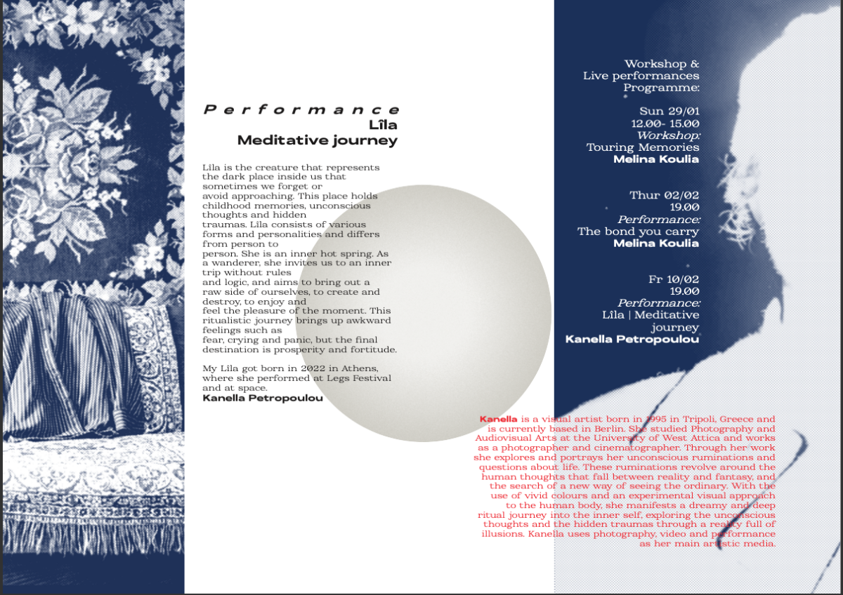 2023_project space_exhibition_𝐢𝐧 𝐲𝐨𝐮𝐫 𝐨𝐰𝐧 𝐡𝐨𝐦𝐞_performance