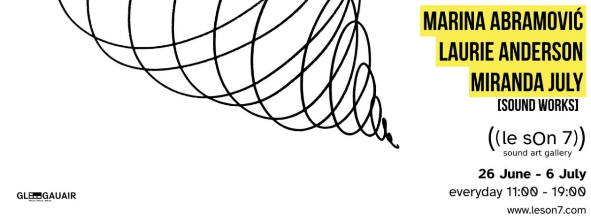 SoundWorksB2