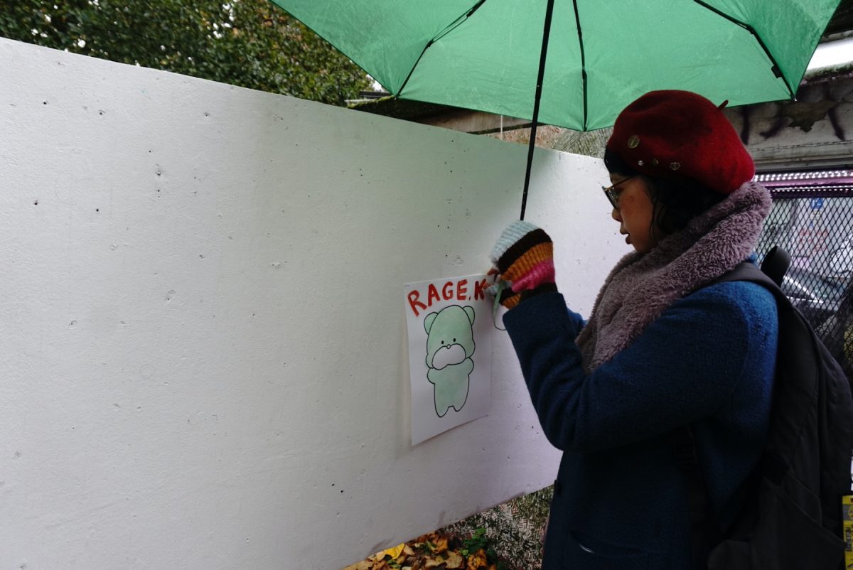 2025_Q4_Showcase_RageKamiyama_02 2025_Q4_Showcase_RageKamiyama_02