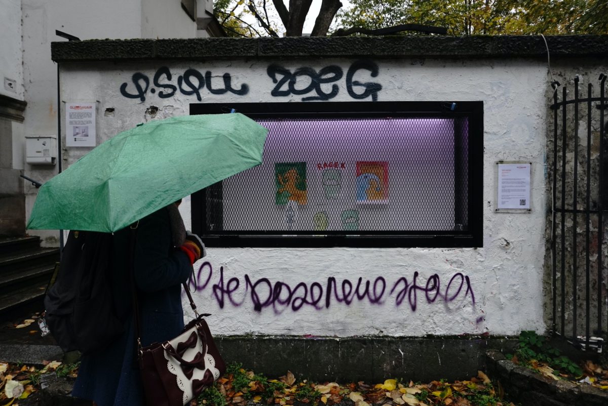 2025_Q4_Showcase_RageKamiyama_03 2025_Q4_Showcase_RageKamiyama_03