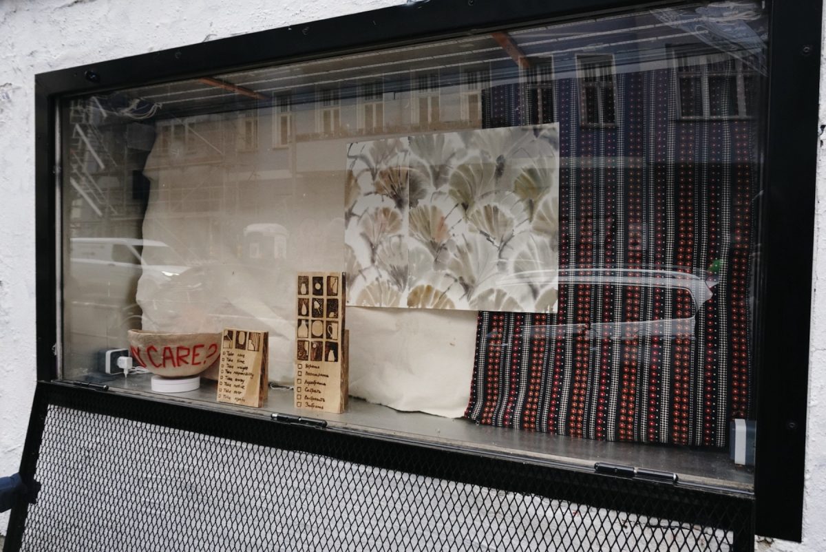 2025_Q4_Showcase_Maria_01