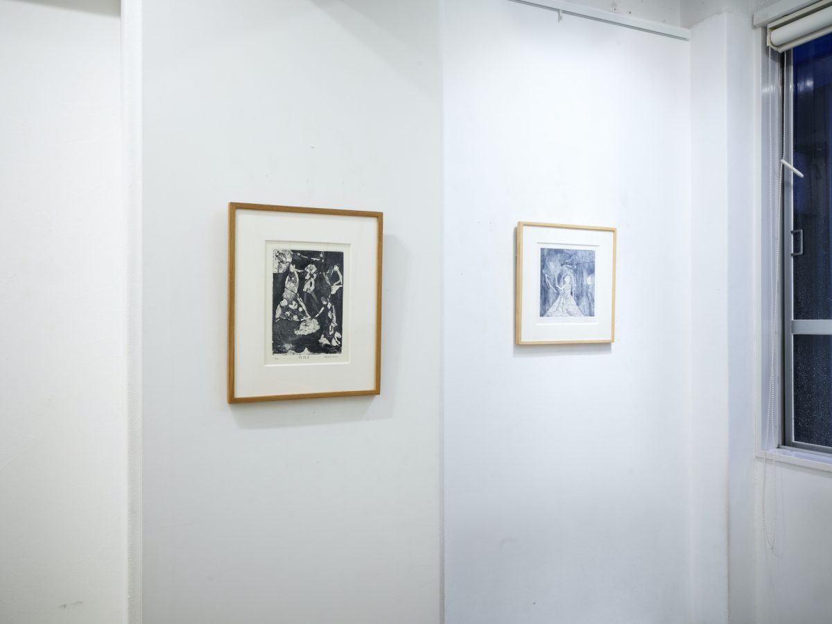 23_DST1090