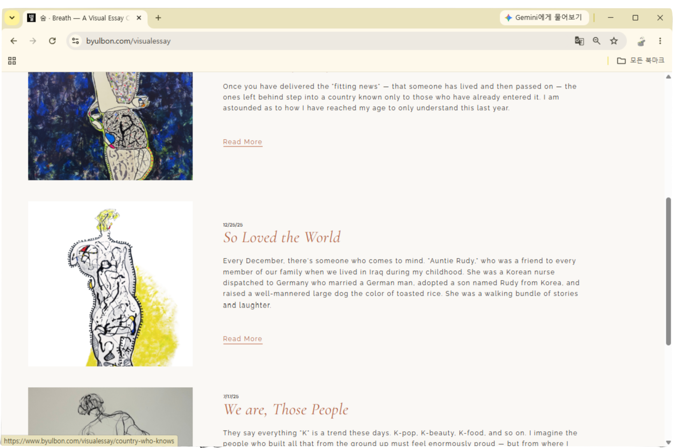 Focused Content Image_must add link(check memo)