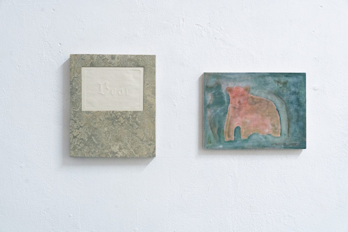 Studio 24_05