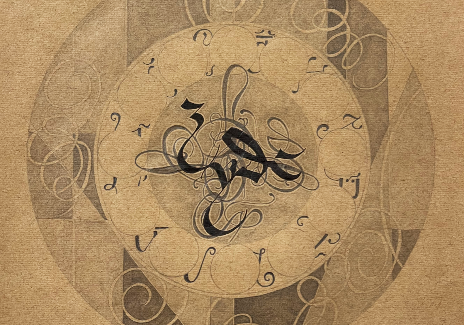 Q2_2025_MokshaRichards_04
