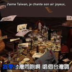 Q2_2025_HsinYenWANG_06