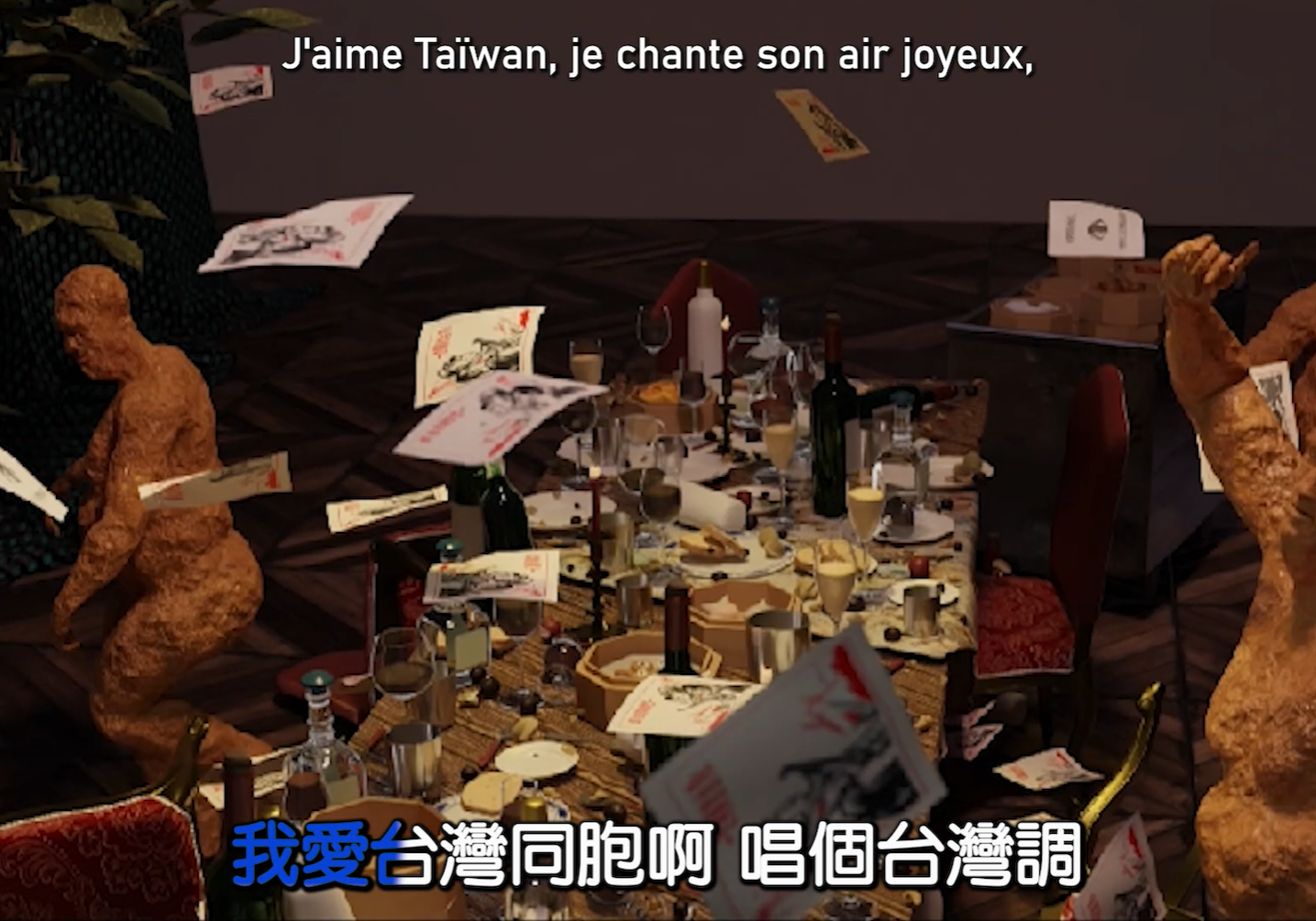 Q2_2025_HsinYenWANG_06
